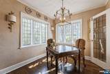 5 Beechtree Lane - Photo 16