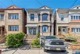 415 Gregory - Photo 21
