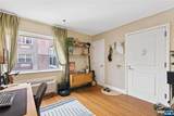 70 Munn Avenue - Photo 6