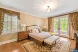 259 Indian Trail Drive - Photo 16