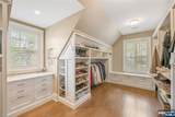 259 Indian Trail Drive - Photo 22
