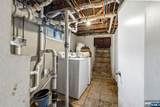 246 Ackerman Avenue - Photo 16