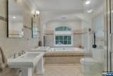 1305 Dickerson Road - Photo 18