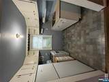 7-23 Forest Street - Photo 19