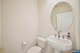 1104 Pointe Gate Drive - Photo 15