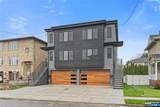 212 Harriet Avenue - Photo 1