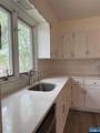 203 Terrace - Photo 2