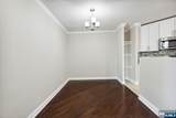 7002 Boulevard East - Photo 12
