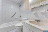 4519 Cottage - Photo 14