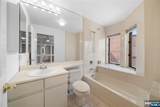 307 Hancock Court - Photo 21