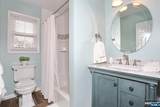 101 Oak Street - Photo 20