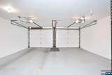 101 Oak Street - Photo 25