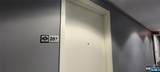 800 12th Street - Photo 6