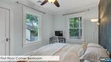 20 Wilson Street - Photo 17