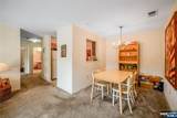 1025 Dogwood Court - Photo 7