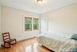 153 Lexington Avenue - Photo 17