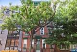 124 Madison Street - Photo 12