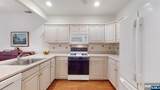 2306 Clinton Lane - Photo 5