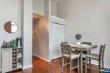 260 Main Street - Photo 7