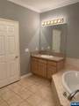 57 Devonshire - Photo 11