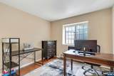 905 Thoreau Court - Photo 15
