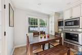 21 Valley Forge Way - Photo 12