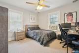 122 Westover Avenue - Photo 12