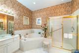 1106 Four Seasons Drive - Photo 11