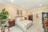 1106 Four Seasons Drive - Photo 9