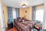 136 Martin Avenue - Photo 34