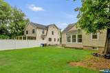 684 Asbury Street - Photo 33