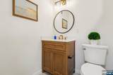 181 Long Hill Road - Photo 22