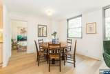 530 Valley Road - Photo 16