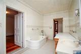 417 Blackwell Street - Photo 14
