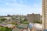 555 North Avenue - Photo 11