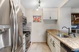 555 North Avenue - Photo 5