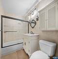 555 North Avenue - Photo 8