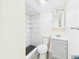 206 Albert Street - Photo 7