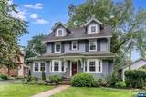 35 Elm Court - Photo 3