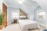 35 Elm Court - Photo 27