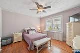 350 Walnut Street - Photo 16