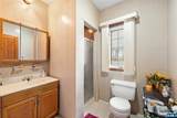 444 Harrison Avenue - Photo 13
