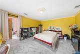 444 Harrison Avenue - Photo 23