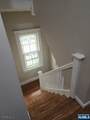 34 Voorhees Street - Photo 27