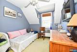 311 Harrison Avenue - Photo 18