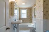 131 Prospect Avenue - Photo 22