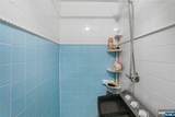 384 Harrison Street - Photo 23