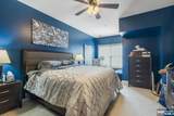 8205 Harcourt Road - Photo 20