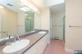 10 Corrigan Way - Photo 30