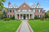 480 Knollwood Road - Photo 2